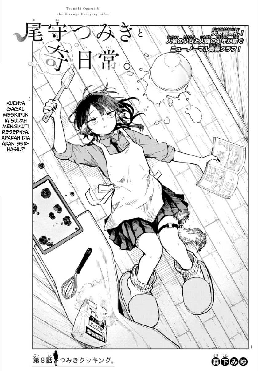 Baca Komik Ogami Tsumiki to Kinichijou Chapter 08 Gambar 1