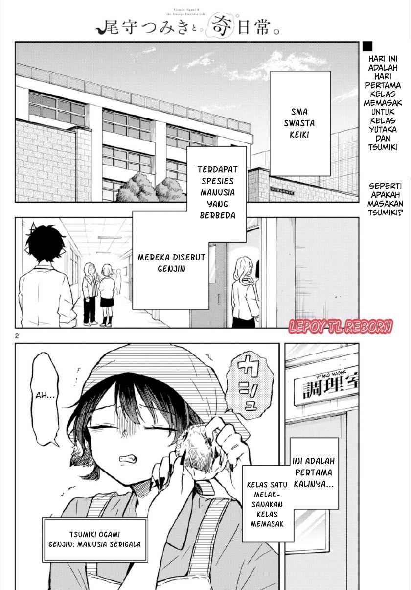 Manga Ogami Tsumiki to Kinichijou Chapter 08 gambar nomor 2