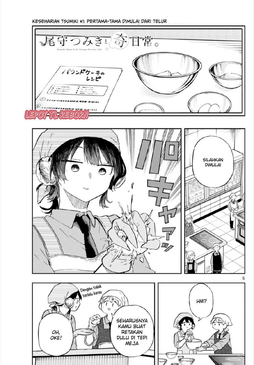 Ogami Tsumiki to Kinichijou Chapter 08 Gambar 5