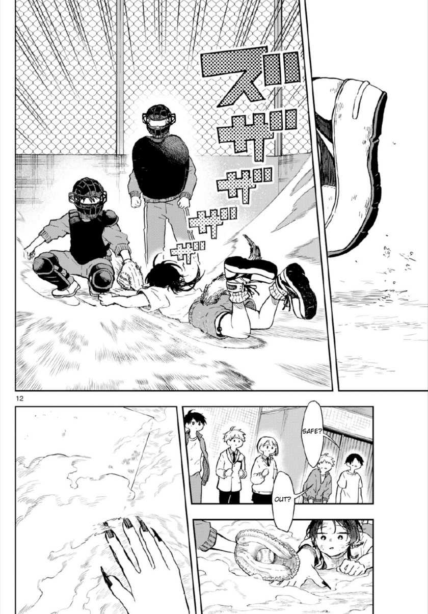 Ogami Tsumiki to Kinichijou Chapter 07 Gambar 11