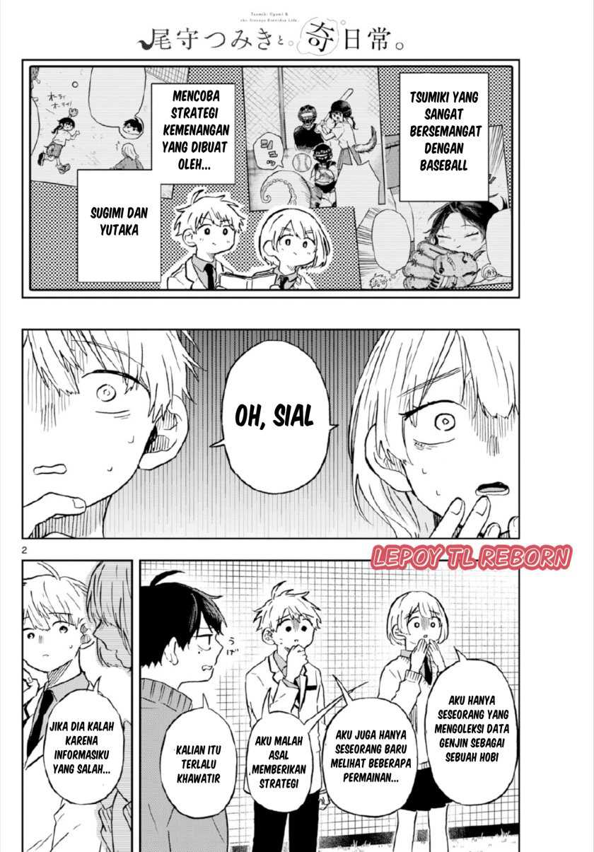 Baca Manga Ogami Tsumiki to Kinichijou Chapter 07 Gambar 2