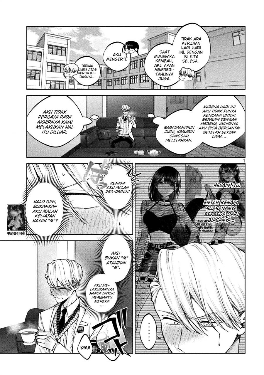 Baca Manga Hijiri-kun wa Kiyoku Ikitai Chapter 11 Gambar 2