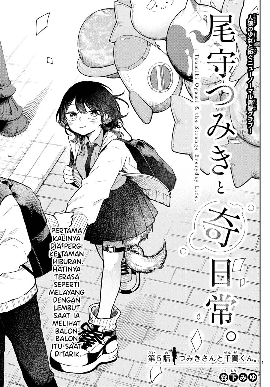 Baca Komik Ogami Tsumiki to Kinichijou Chapter 05 Gambar 1