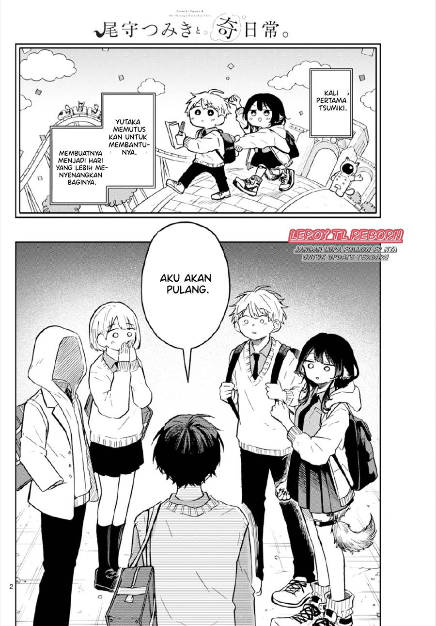 Baca Manga Ogami Tsumiki to Kinichijou Chapter 05 Gambar 2