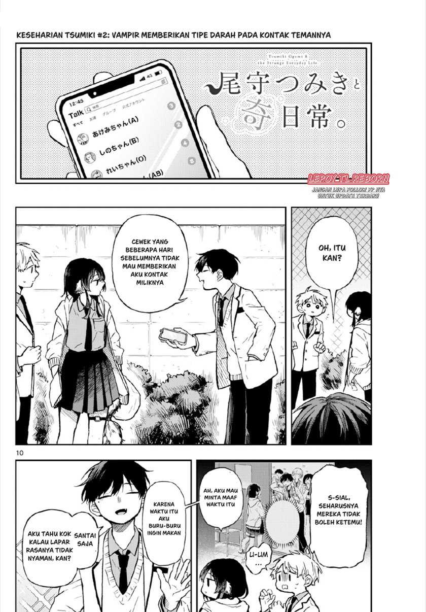 Ogami Tsumiki to Kinichijou Chapter 03 Gambar 10
