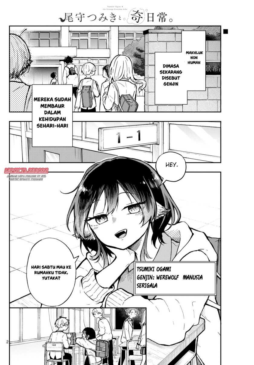 Baca Manga Ogami Tsumiki to Kinichijou Chapter 02 Gambar 2