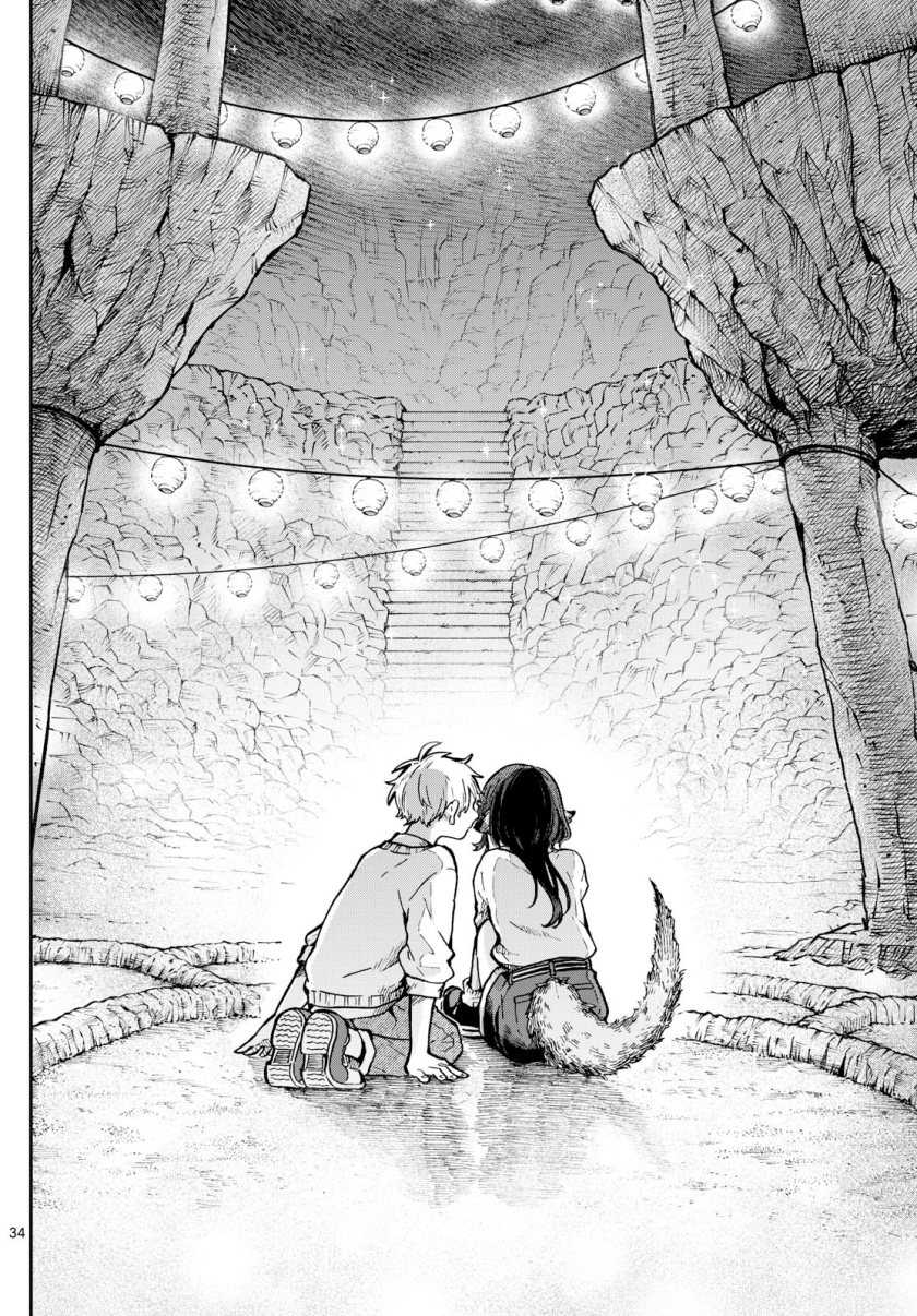 Ogami Tsumiki to Kinichijou Chapter 02 Gambar 34