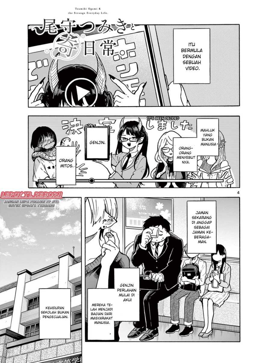 Ogami Tsumiki to Kinichijou Chapter 01 Gambar 3