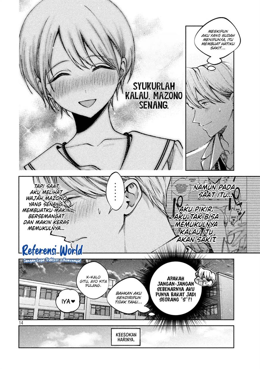 Hijiri-kun wa Kiyoku Ikitai Chapter 05 Gambar 15