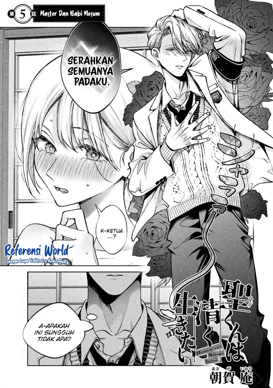Baca Manga Hijiri-kun wa Kiyoku Ikitai Chapter 05 Gambar 2