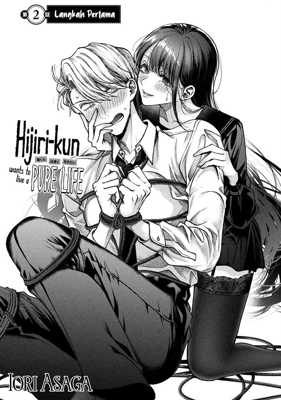 Baca Manga Hijiri-kun wa Kiyoku Ikitai Chapter 02 Gambar 2