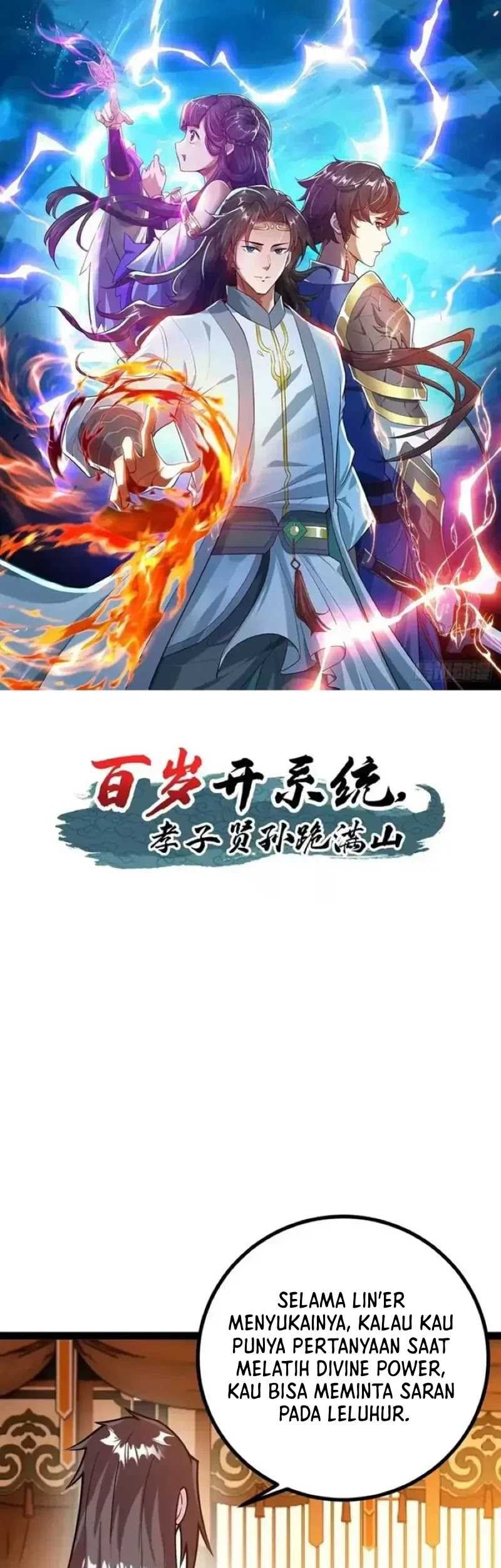 Baca Manhua When The System Opens After The Age Of 100, All Grandchildren Kneel Upon The Mountains! Chapter 41 Gambar 2
