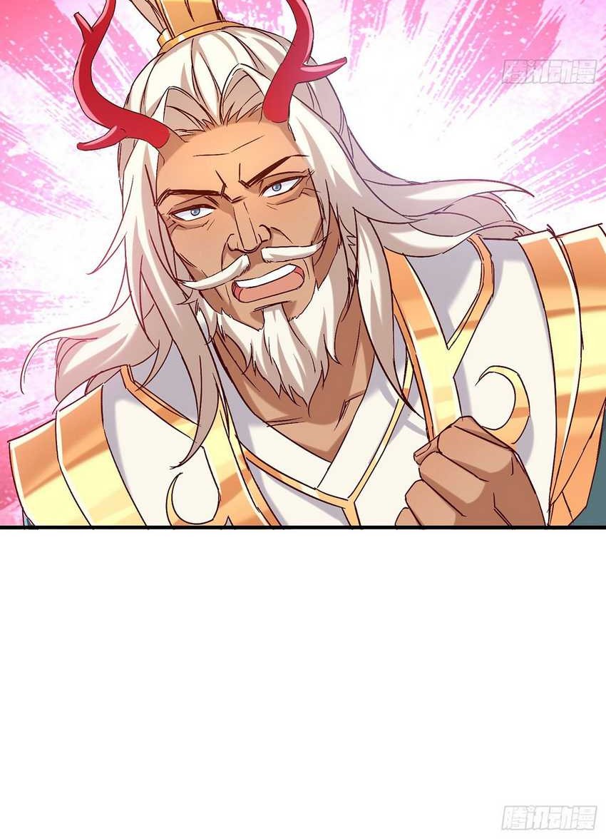 Supreme God (God and Heaven Supreme) Chapter 31 Gambar 9