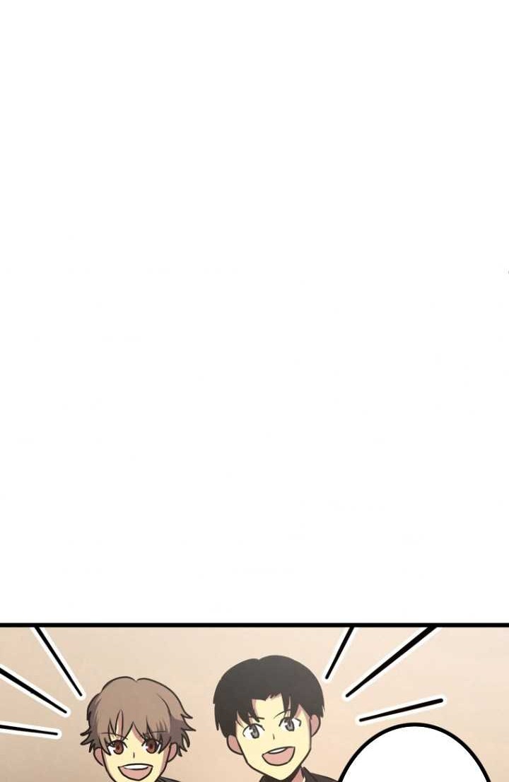 Pieces: The Return to Vengeance Chapter 08 Gambar 31