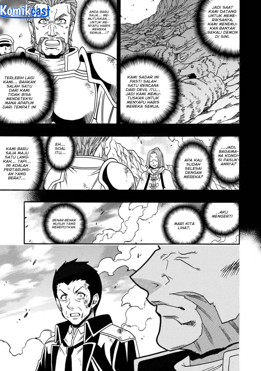 Kenja no Mago Chapter 83 Gambar 10