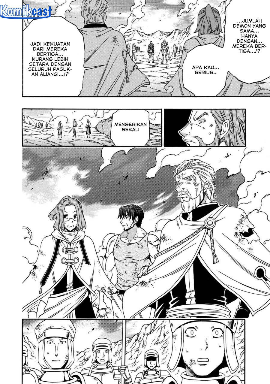 Kenja no Mago Chapter 83 Gambar 11