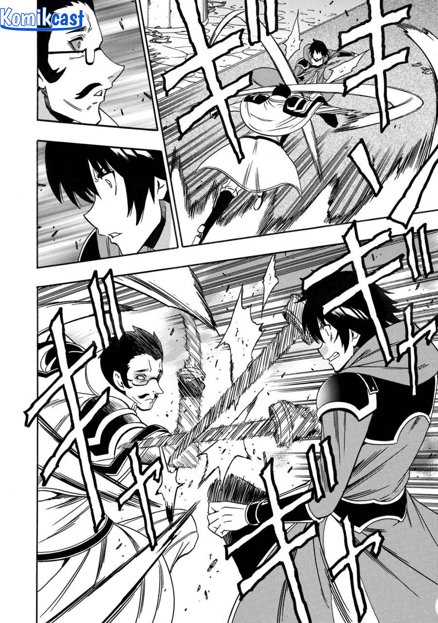 Kenja no Mago Chapter 83 Gambar 41