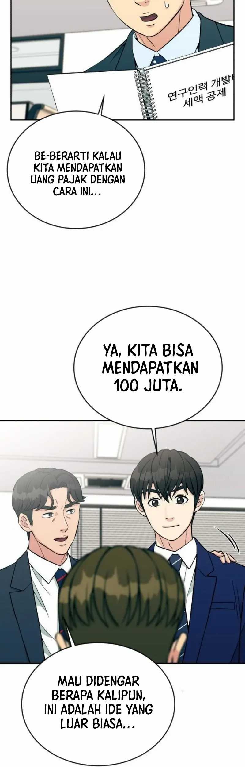Reincarnated as a New Employee Chapter 27 Gambar 15