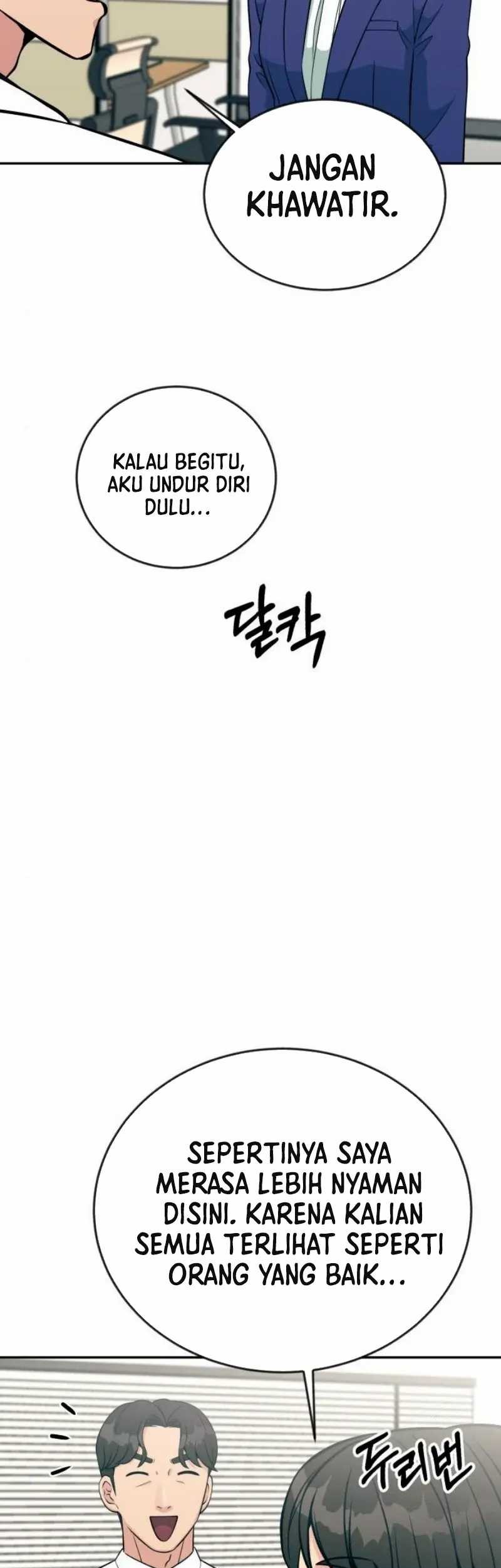 Reincarnated as a New Employee Chapter 27 Gambar 45