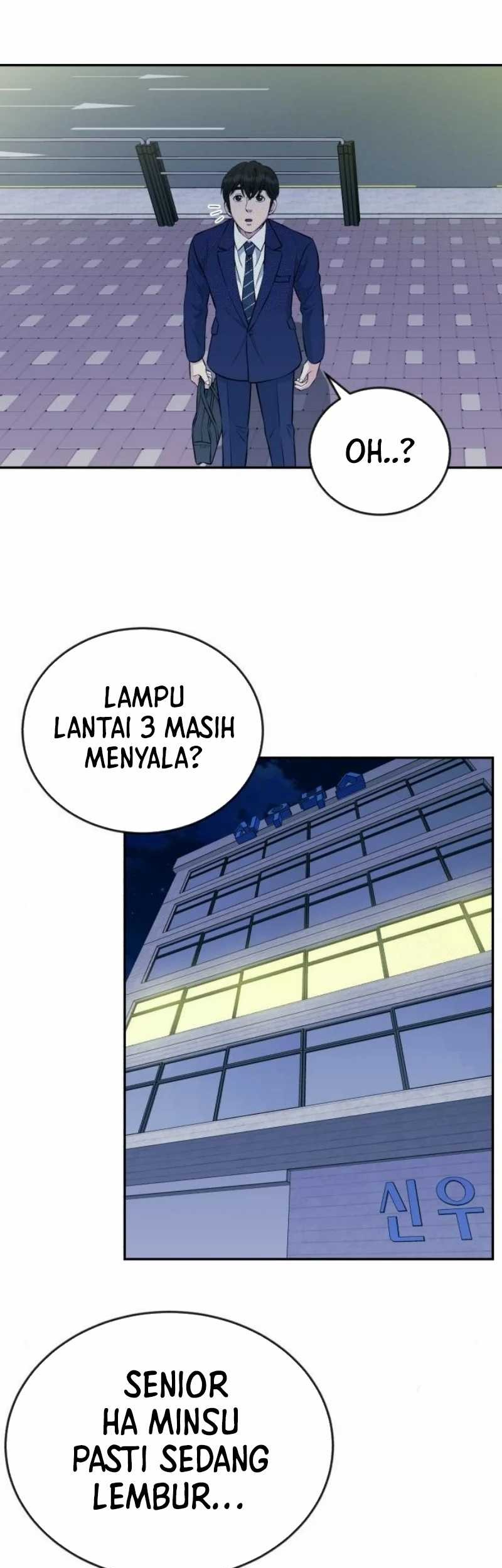 Baca Manhwa Reincarnated as a New Employee Chapter 26 Gambar 2