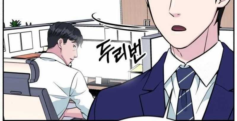 Reincarnated as a New Employee Chapter 26 Gambar 15