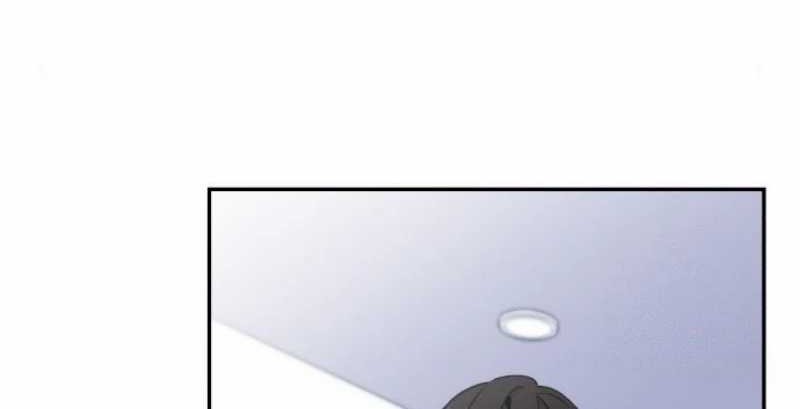 Reincarnated as a New Employee Chapter 26 Gambar 22