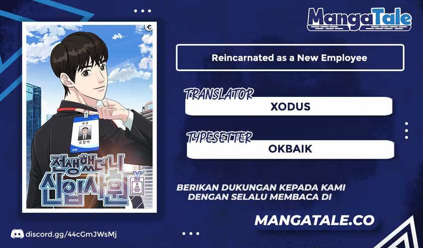 Baca Komik Reincarnated as a New Employee Chapter 24 Gambar 1