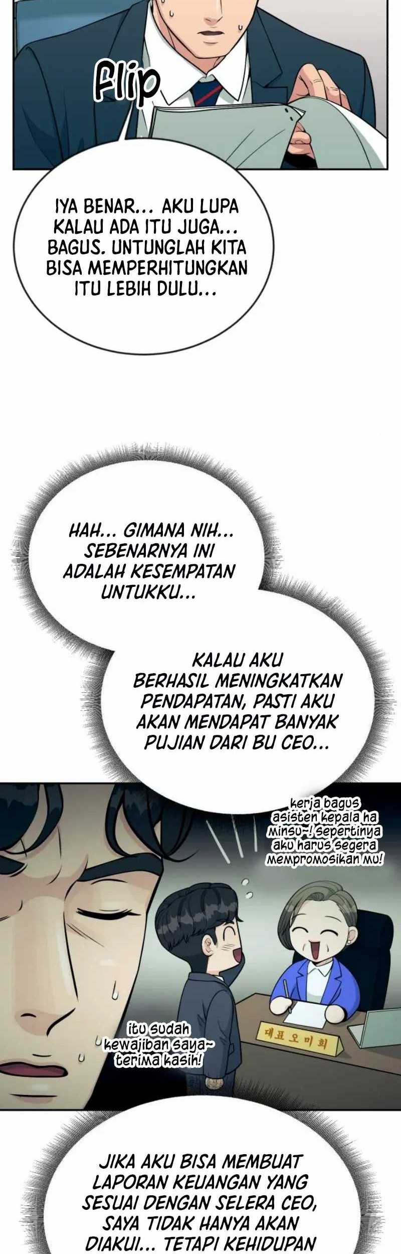Reincarnated as a New Employee Chapter 24 Gambar 17