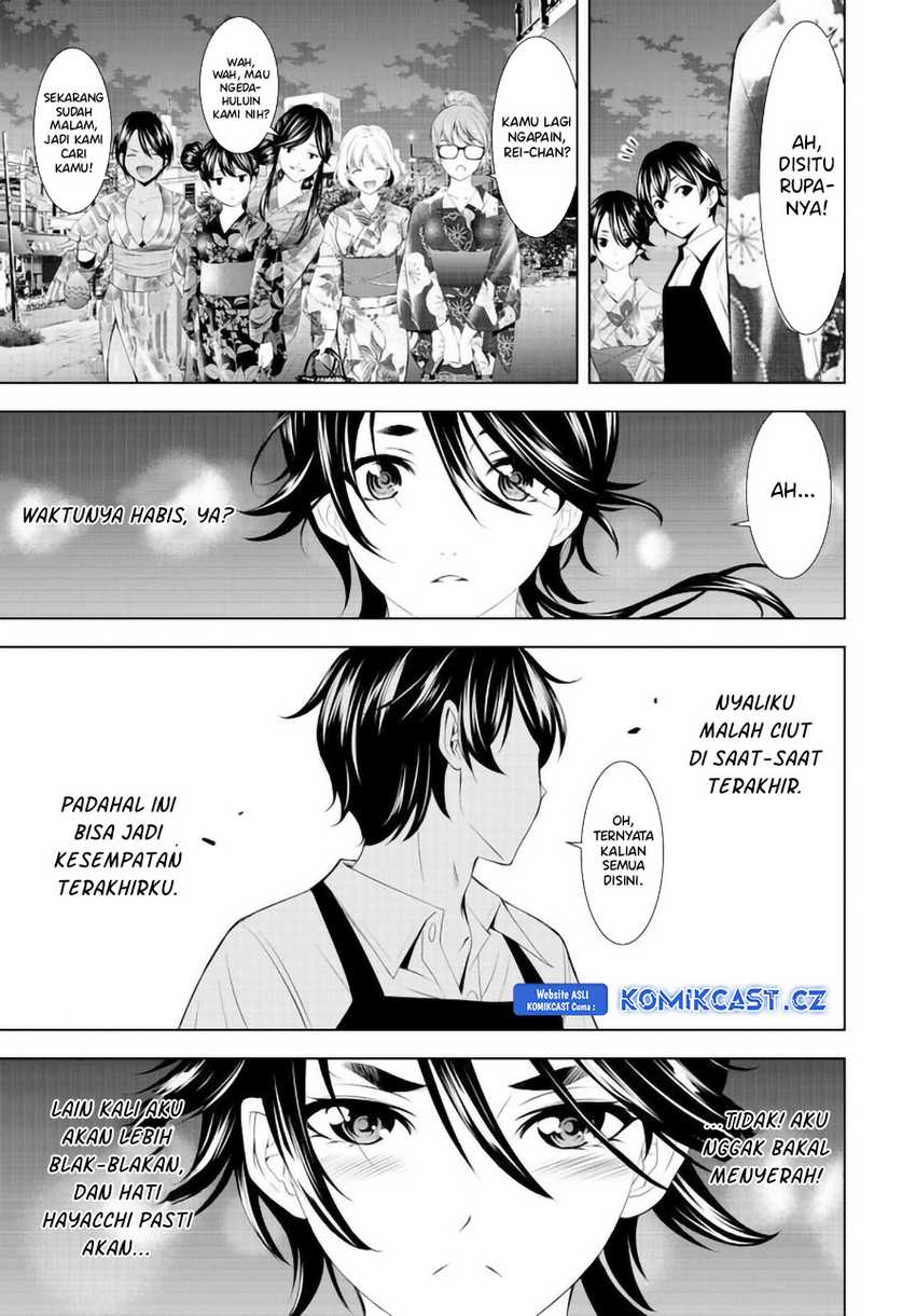 Megami no Kafeterasu (Goddess Café Terrace) Chapter 149 Gambar 18
