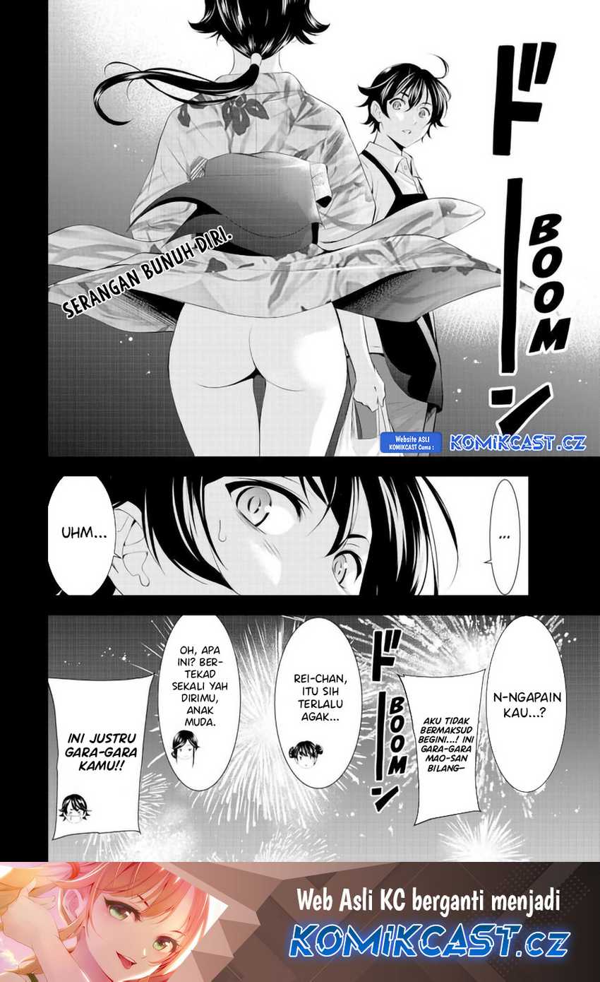 Megami no Kafeterasu (Goddess Café Terrace) Chapter 149 Gambar 19