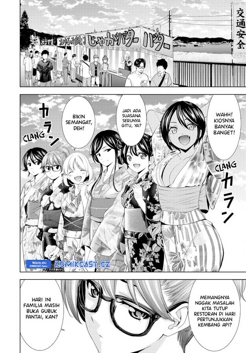 Megami no Kafeterasu (Goddess Café Terrace) Chapter 149 Gambar 3