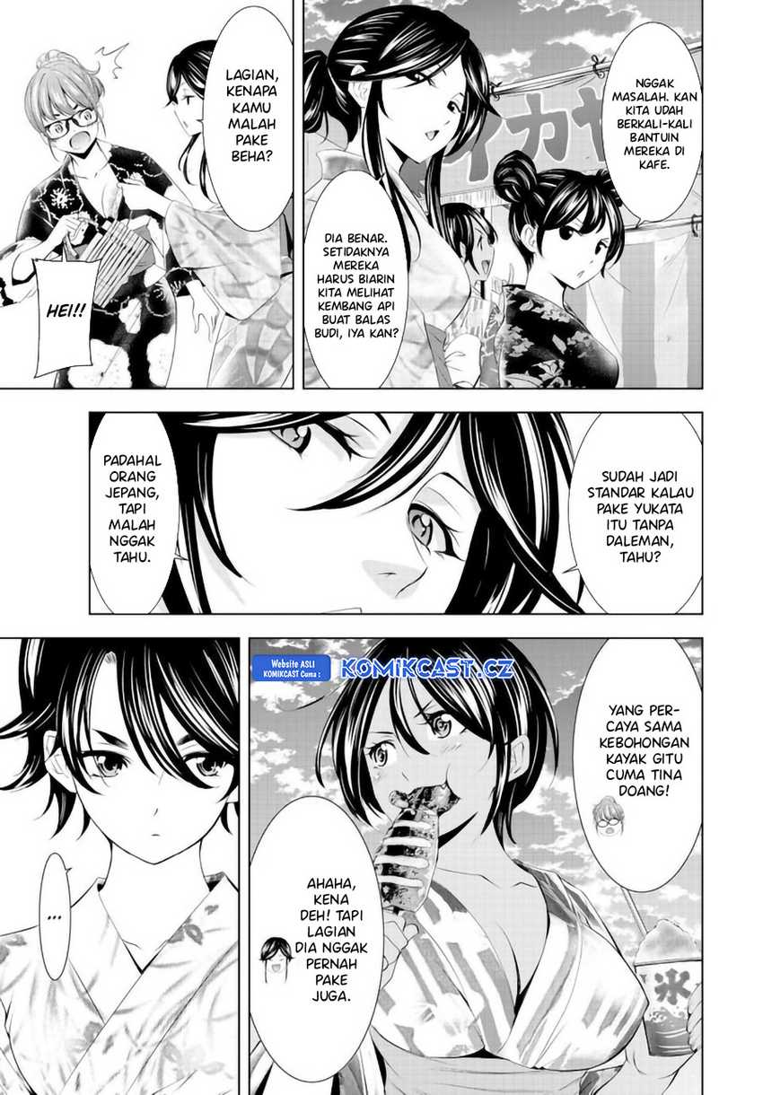 Megami no Kafeterasu (Goddess Café Terrace) Chapter 149 Gambar 4