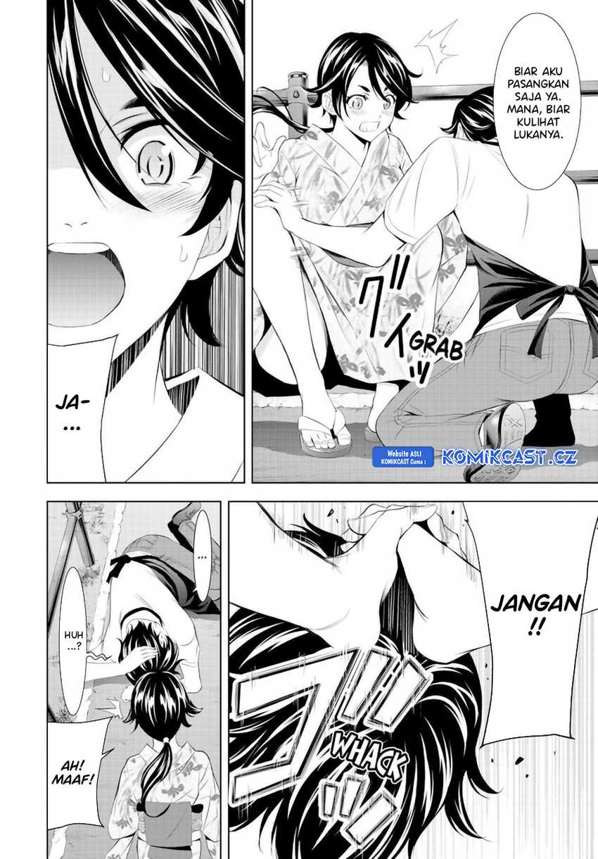Megami no Kafeterasu (Goddess Café Terrace) Chapter 149 Gambar 7
