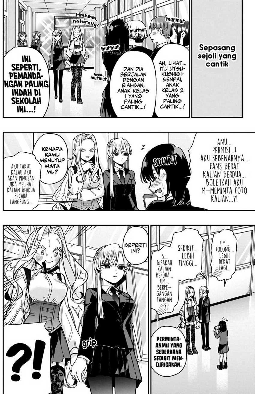 Kimi no Koto ga Dai Dai Dai Dai Daisuki na 100-ri no Kanojo Chapter 120 Gambar 15