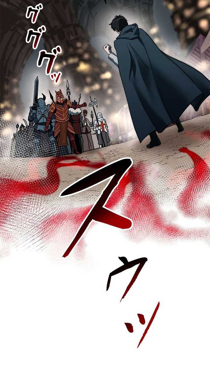 Putting My Life on the Line, I Go All-in on Luck Enhancement Chapter 02 Gambar 55