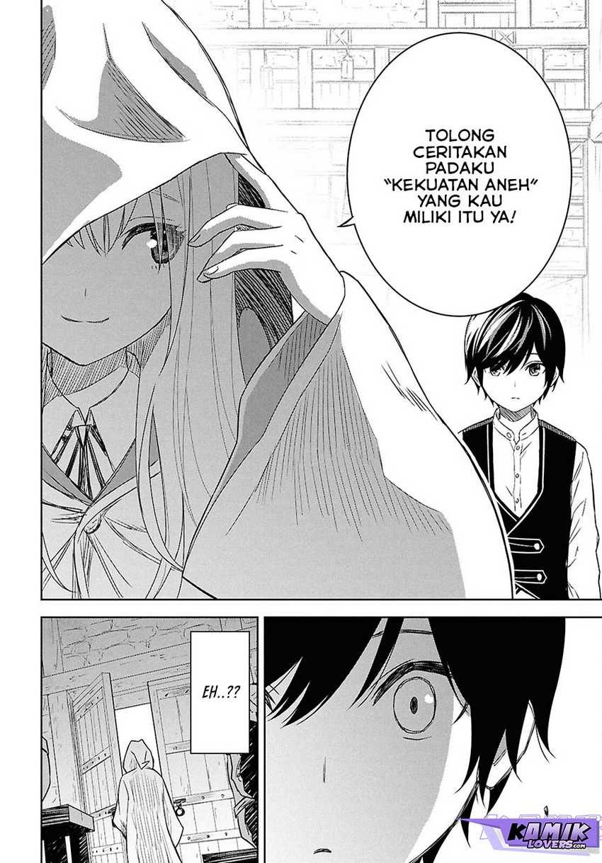 Monogatari no Kuromaku ni Tensei shite Chapter 22 Gambar 14