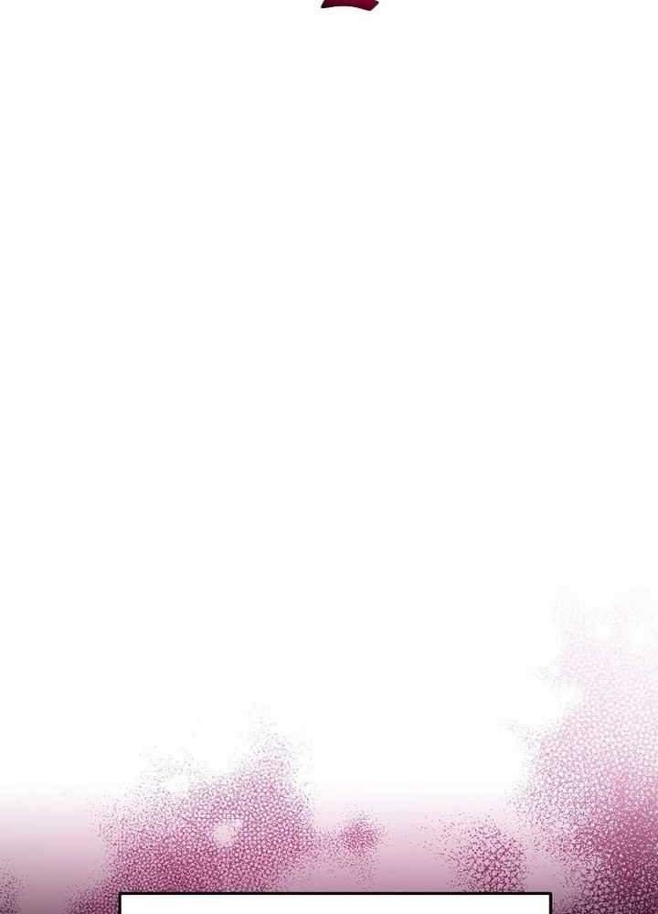 Martial Streamer Chapter 42 Gambar 42