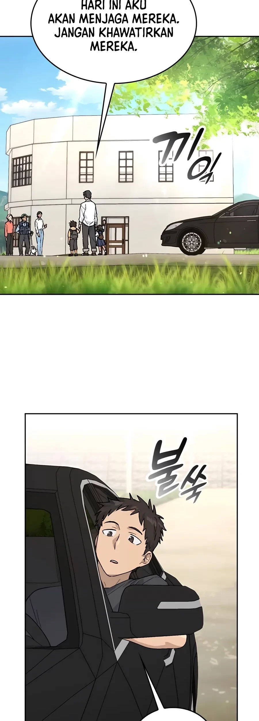 Healing Life Through Camping in Another World Chapter 23 Gambar 14