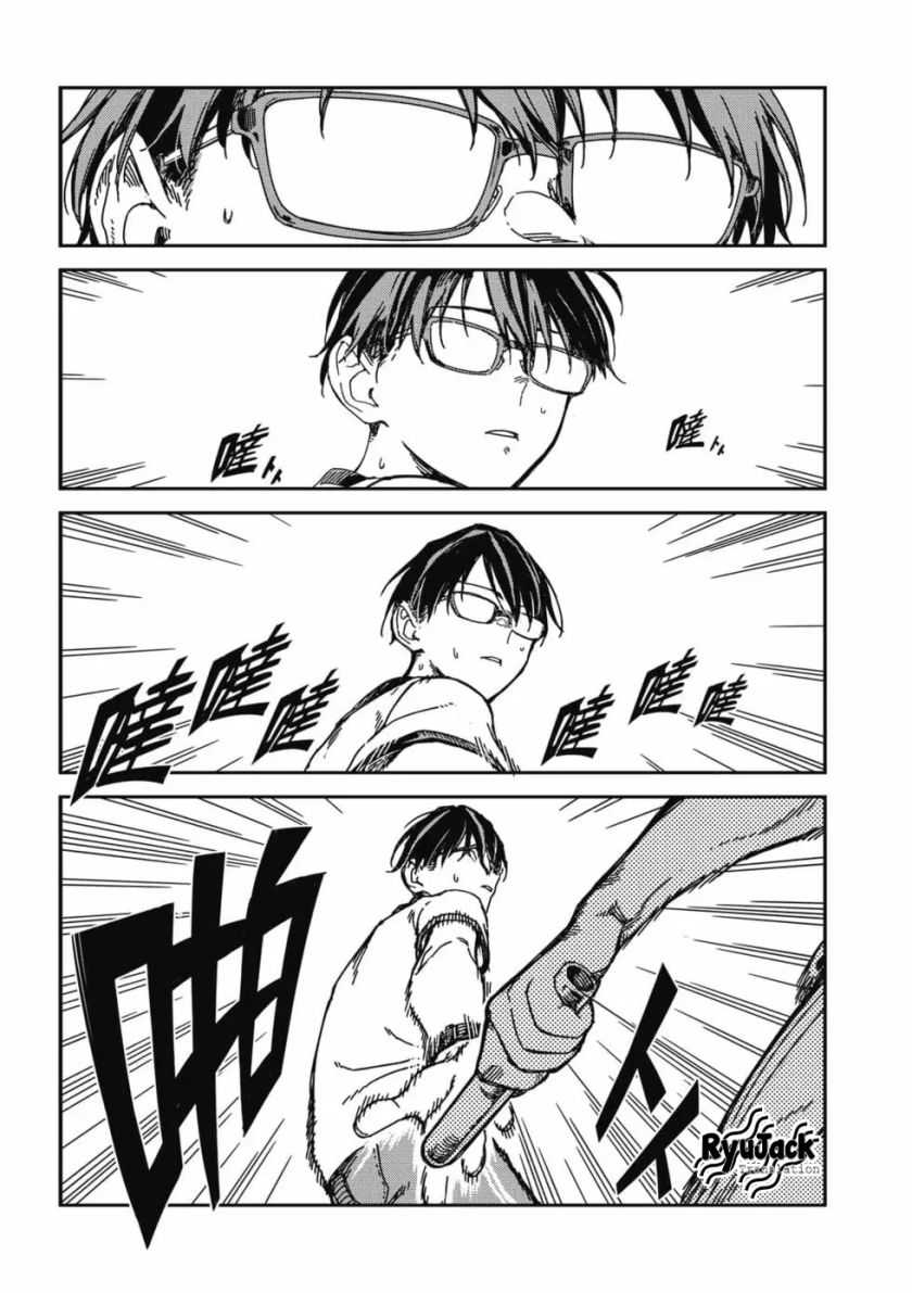 Baca Manhua Listen to My Voice!! Chapter 16 Gambar 2