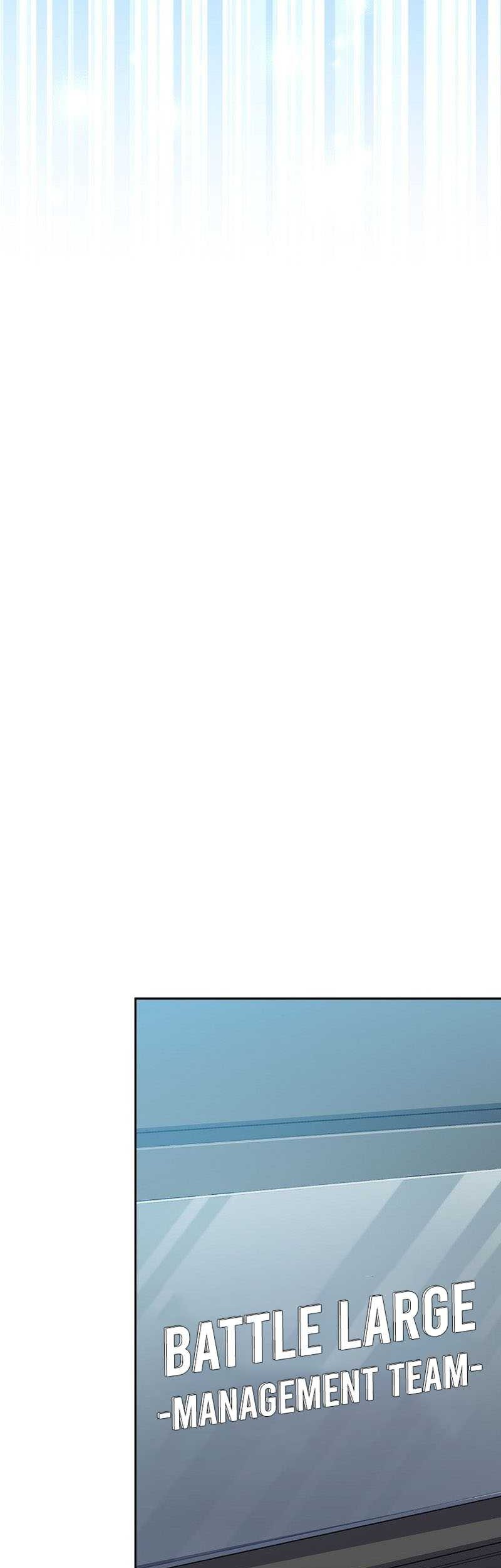 Genius Archer’s Streaming Chapter 36 Gambar 27