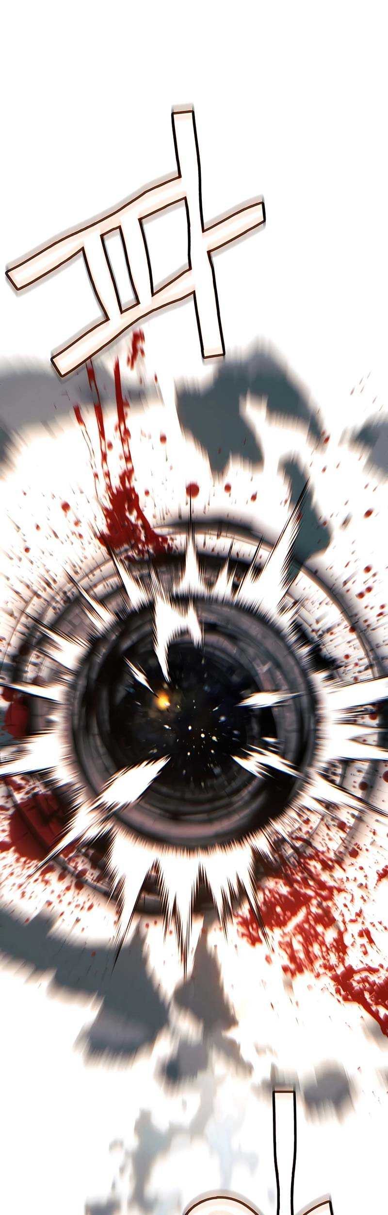 modern man who fall into murim chapter 79 - Page 22