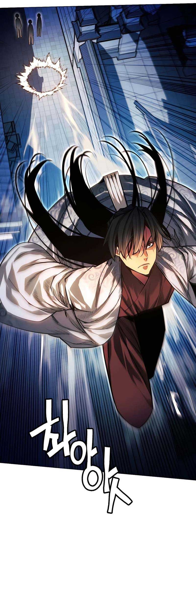 modern man who fall into murim chapter 79 - Page 4