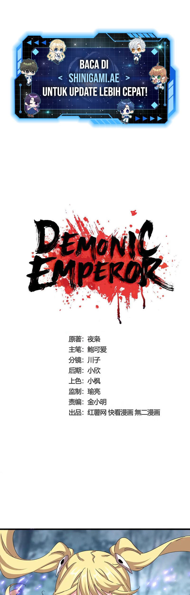 Baca Manhua Magic Emperor Chapter 578 Gambar 2