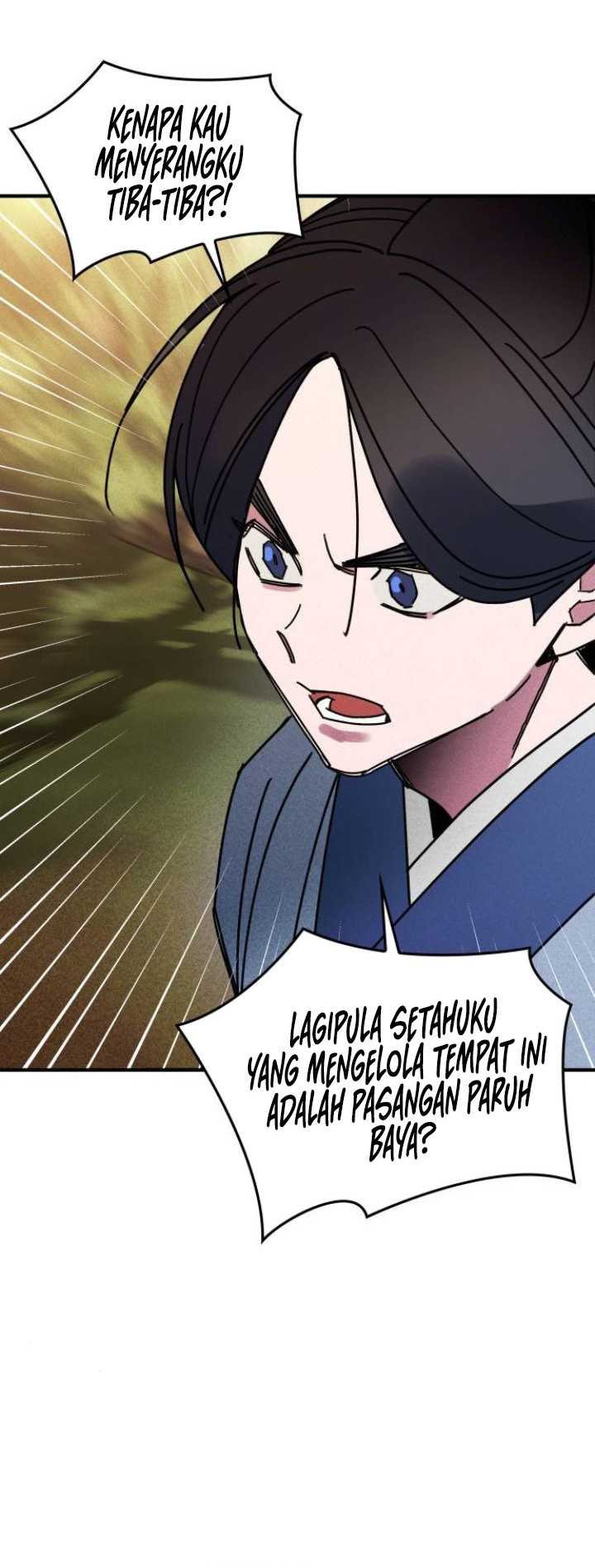 The Young Master of Namgung Is an Impersonal Person Chapter 07 Gambar 33