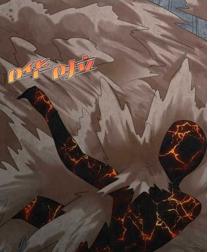 Transformed Into A Piece Of Land Chapter 11 Gambar 21