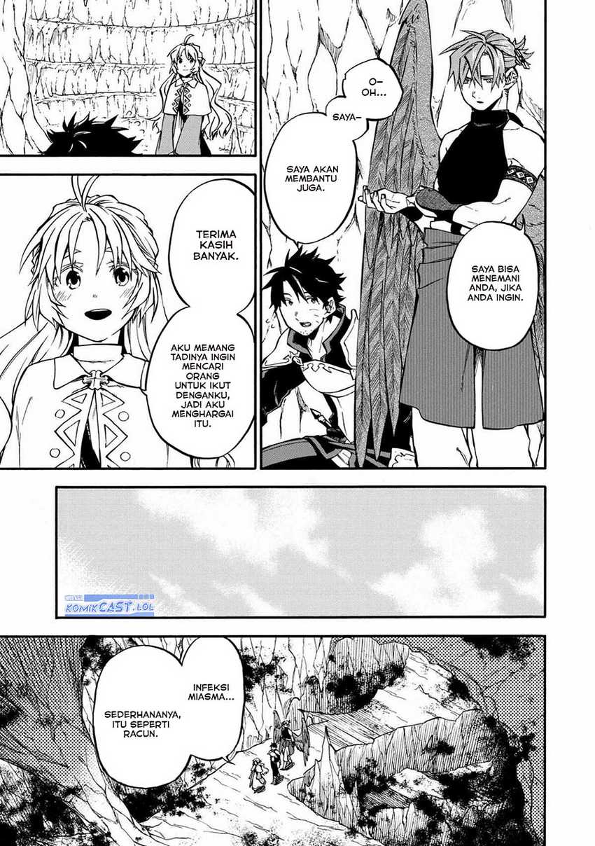 Good Deeds of Kane of Old Guy Chapter 41 Gambar 14