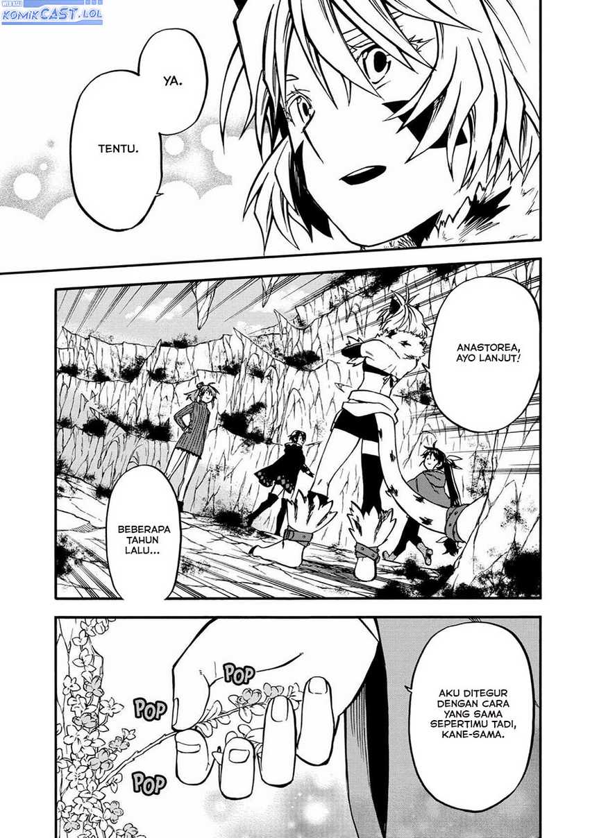 Good Deeds of Kane of Old Guy Chapter 41 Gambar 20