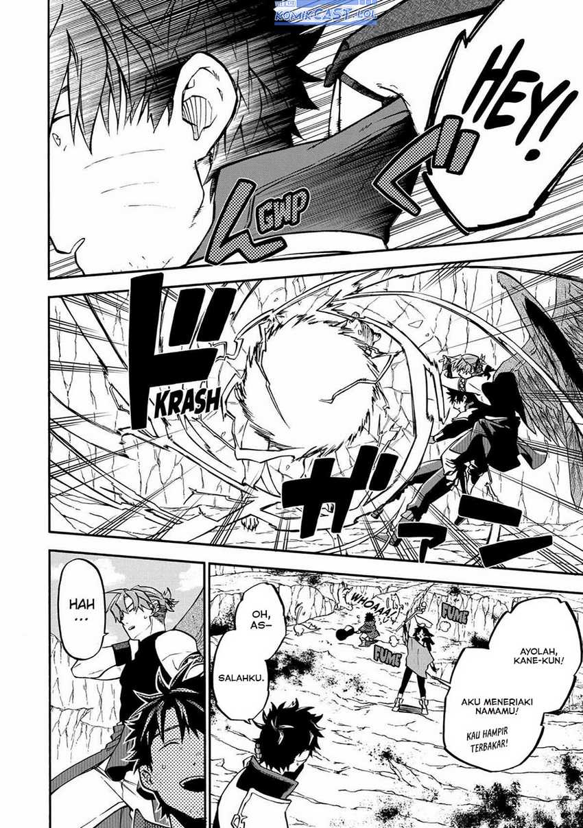 Good Deeds of Kane of Old Guy Chapter 41 Gambar 7