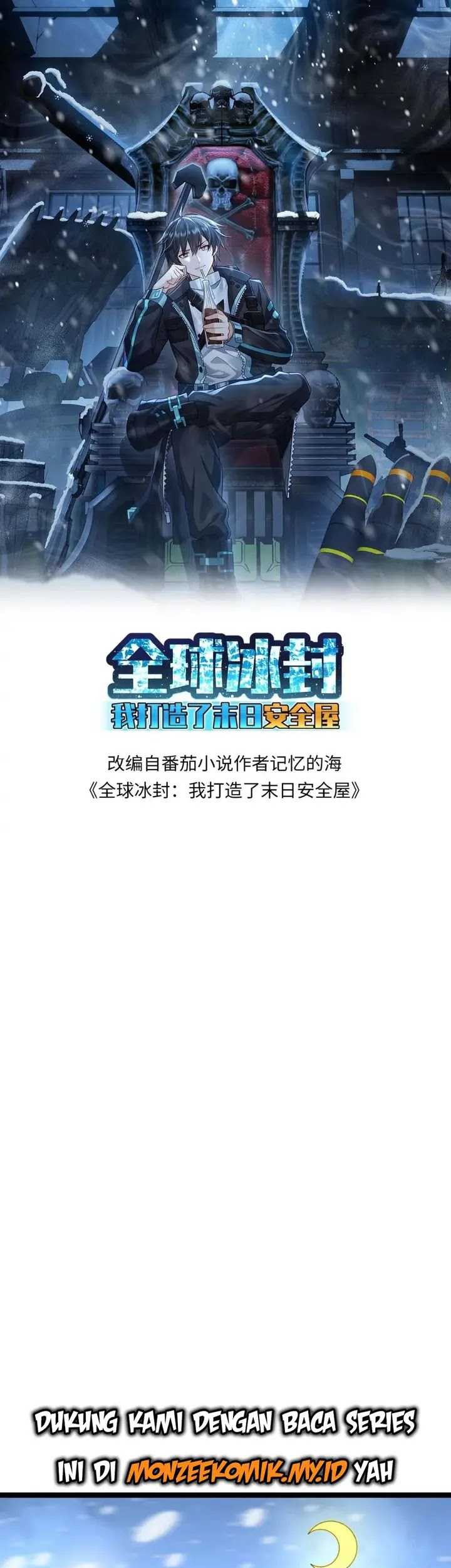Baca Manhua Freezing The World: I Built A Doomsday Safehouse Chapter 209 Gambar 2