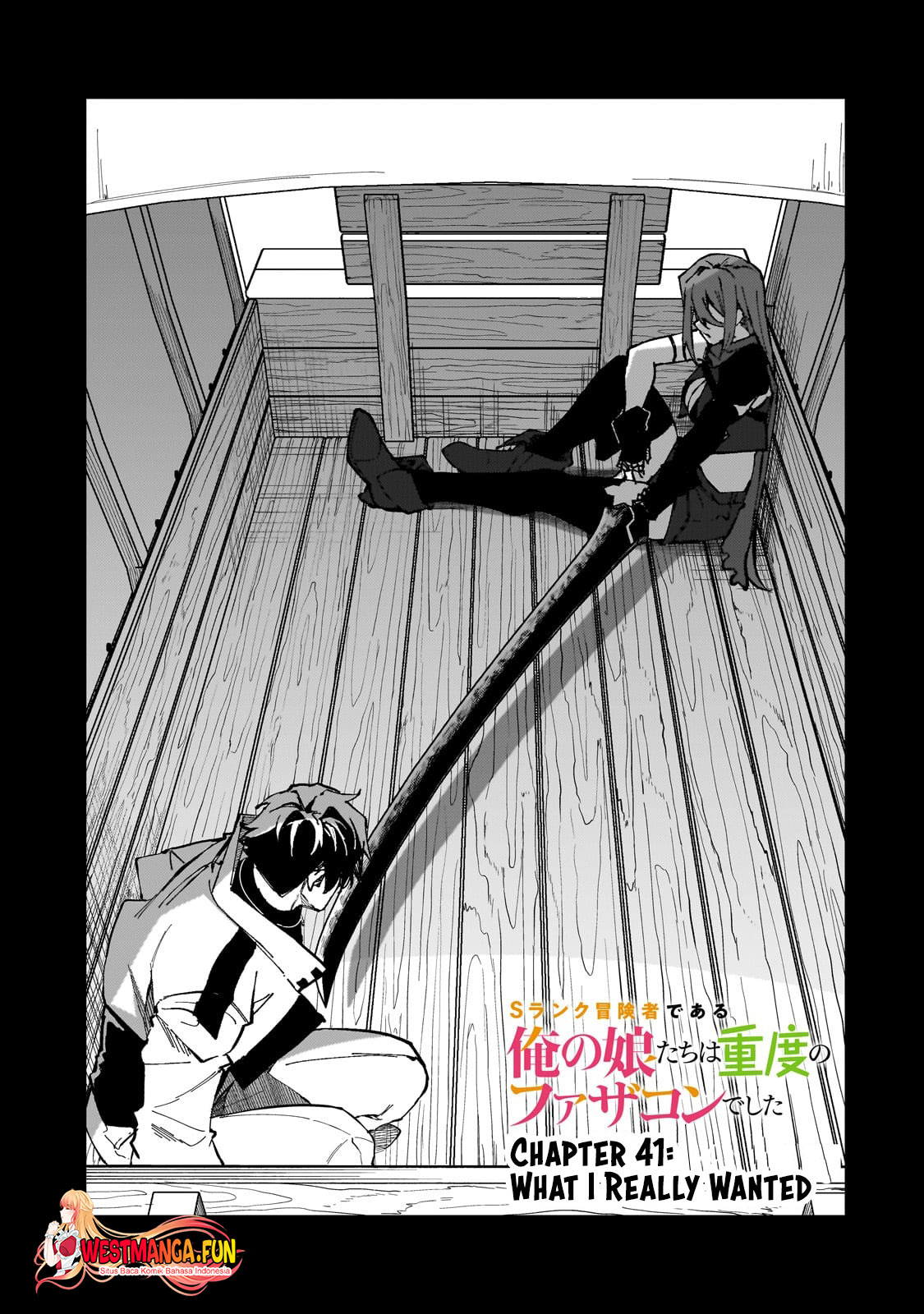 Baca Manga S Rank Boukensha de aru Ore no Musume-tachi wa Juudo no Father Con deshita Chapter 41 Gambar 2